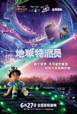 国产年成美女网站视频免费看